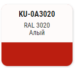 Эмаль аэрозоль Satin RAL 3020 алый 520мл KUDO KU-ОА3020; 11605495 